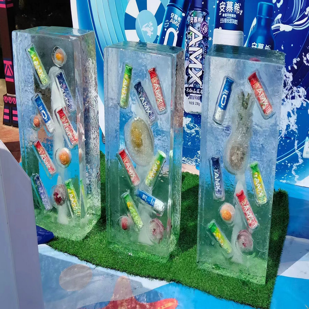山东冰冻物品